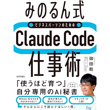 Amazon.co.jp 最新リリース: 情報学・情報科学全般関連書籍 の新着